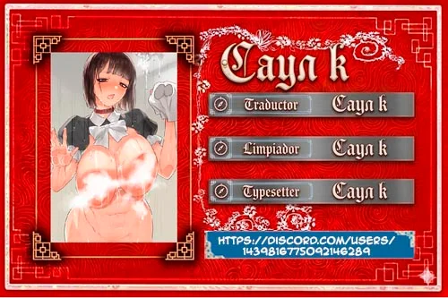 Infierno de amantes Capítulo 18 - Página 1