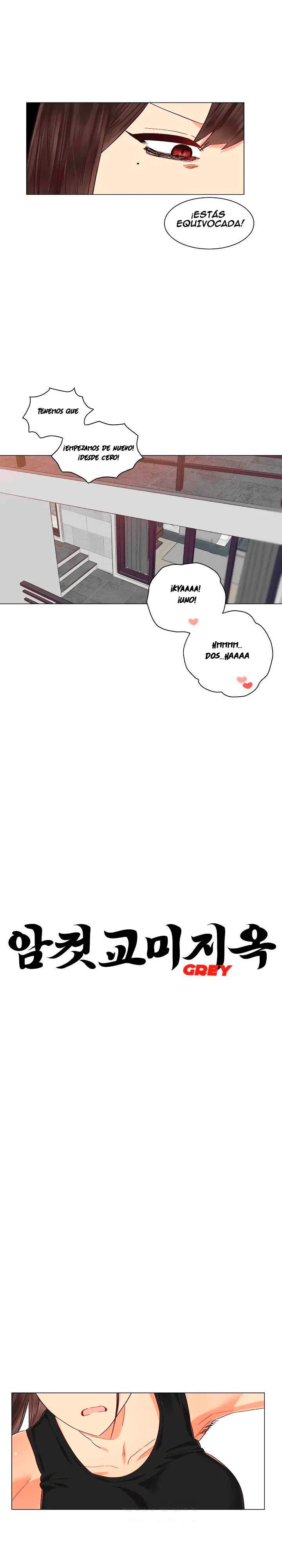 Infierno de amantes Capítulo 20 - Página 6