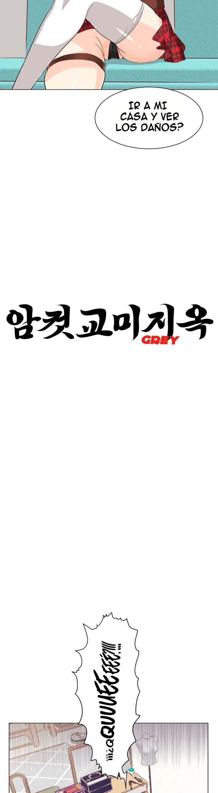 Infierno de amantes Capítulo 9 - Página 7