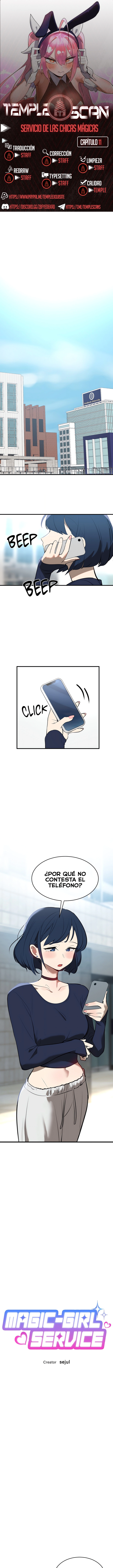 Trabajando con chicas magicas - Sin Censura Capítulo 11 - Página 1