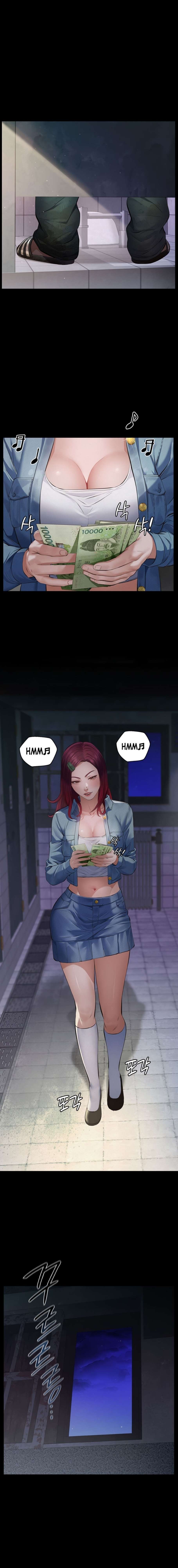 Papa katsu Capítulo 1 - Página 16