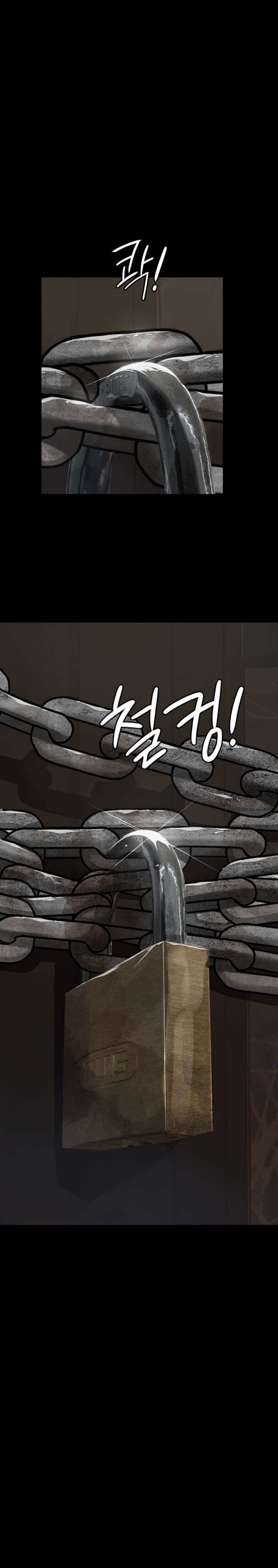 Papa katsu Capítulo 1 - Página 32