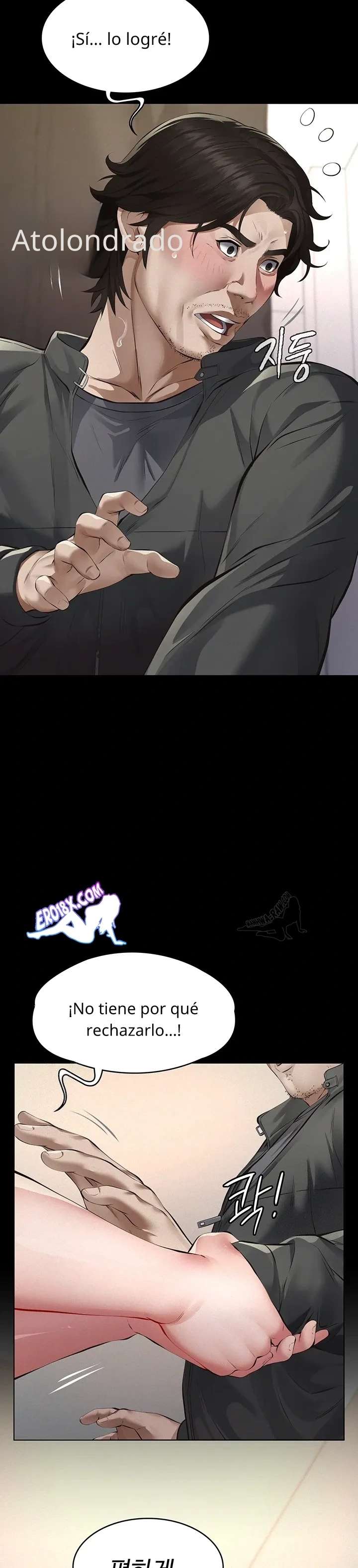 Papa katsu Capítulo 11 - Página 22