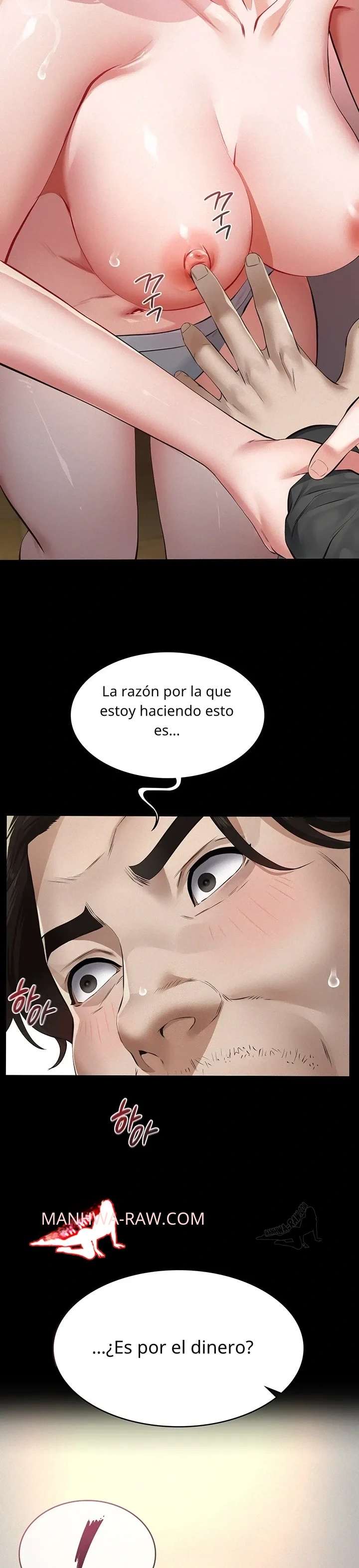 Papa katsu Capítulo 11 - Página 26