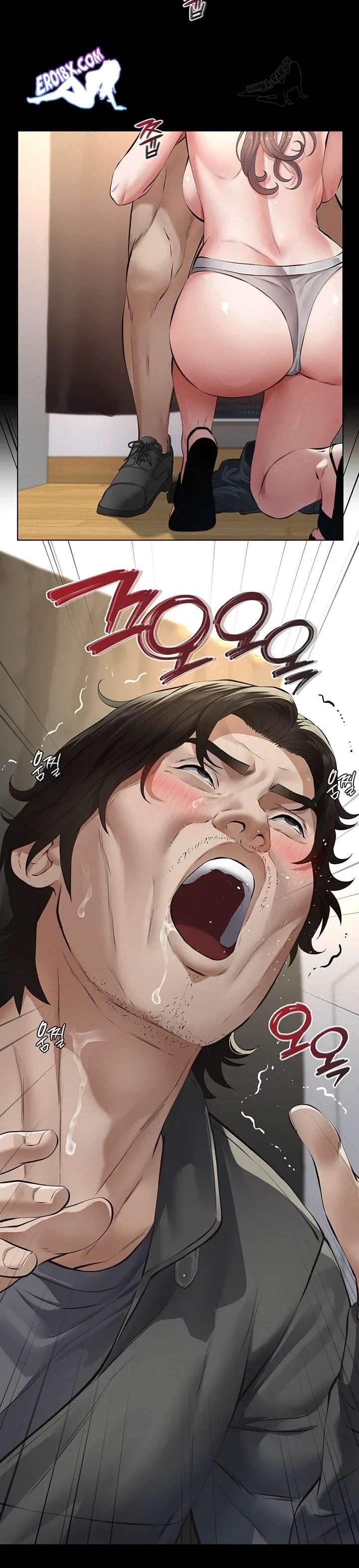 Papa katsu Capítulo 11 - Página 38