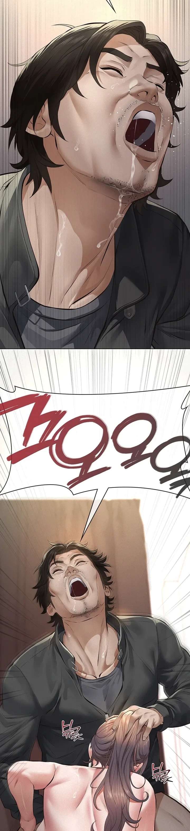 Papa katsu Capítulo 11 - Página 46