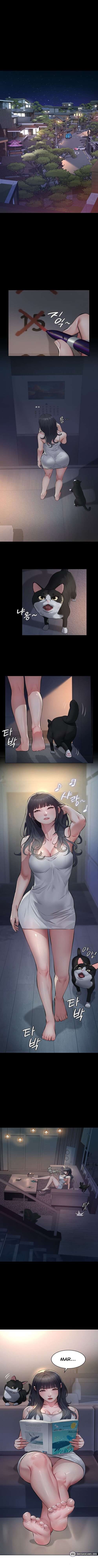 Papa katsu Capítulo 3 - Página 7