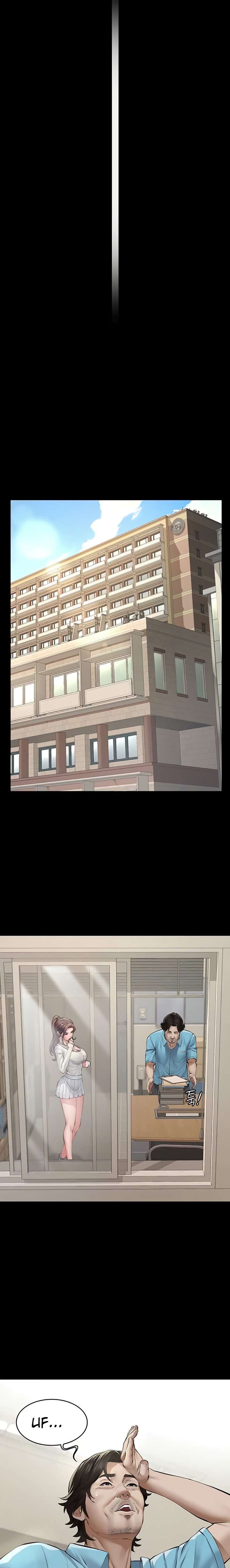 Papa katsu Capítulo 4 - Página 12