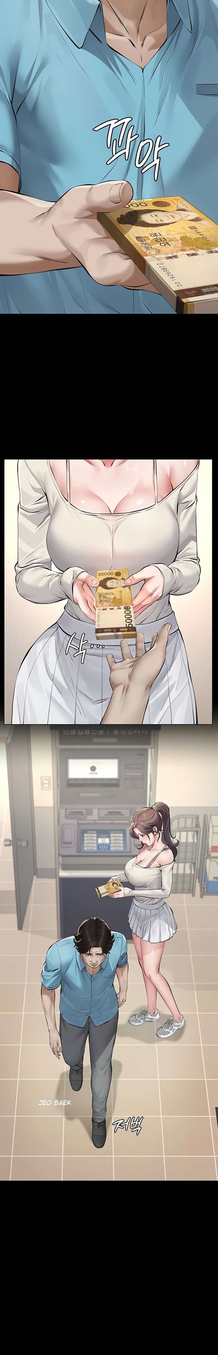 Papa katsu Capítulo 4 - Página 25