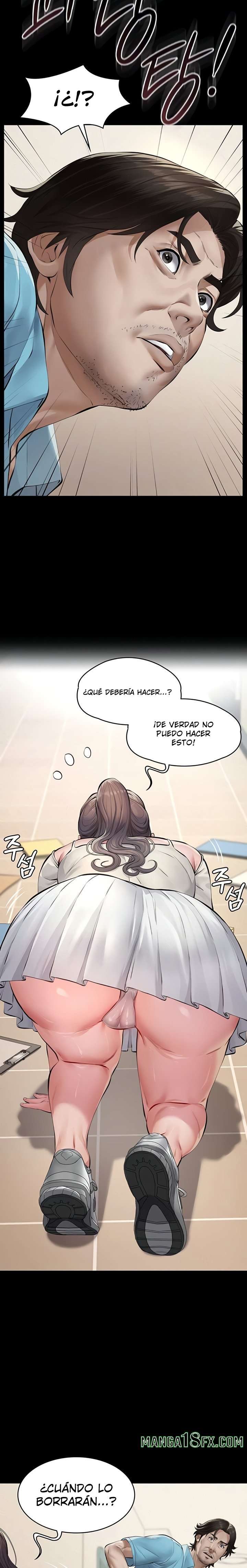 Papa katsu Capítulo 4 - Página 7