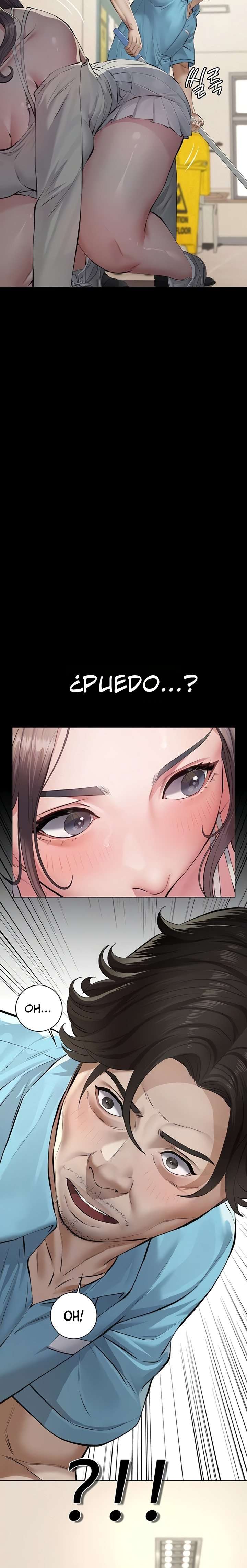 Papa katsu Capítulo 4 - Página 8