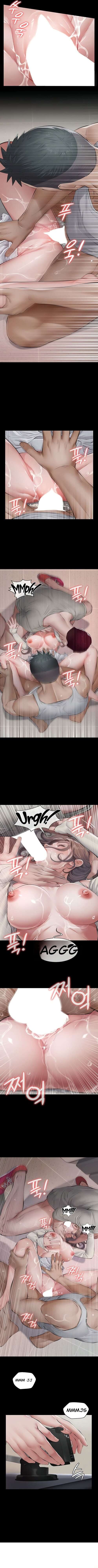 Papa katsu Capítulo 5 - Página 8