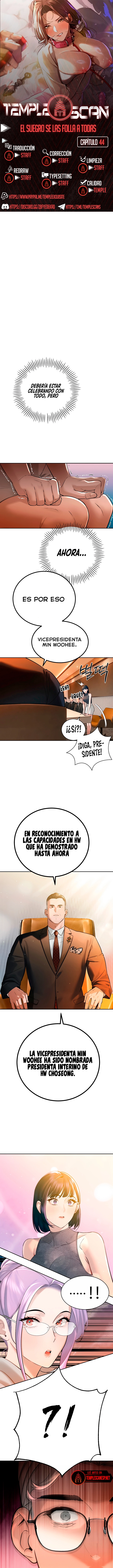El suegro que devora todo Capítulo 44 - Página 1