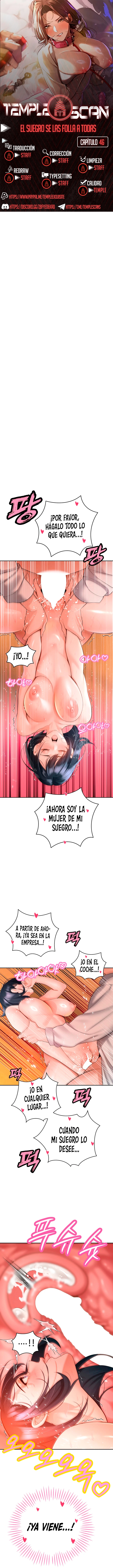 El suegro que devora todo Capítulo 46 - Página 1