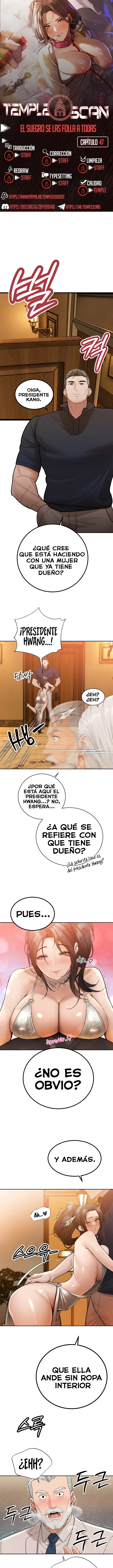 El suegro que devora todo Capítulo 47 - Página 1