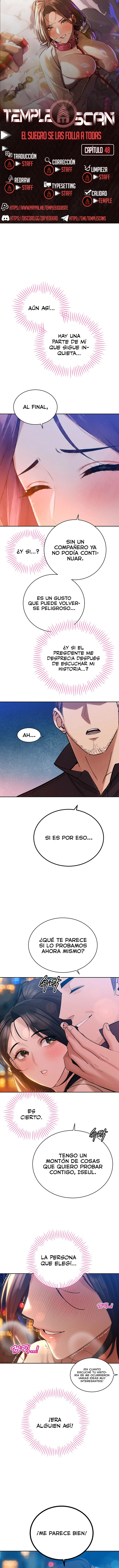 El suegro que devora todo Capítulo 48 - Página 1