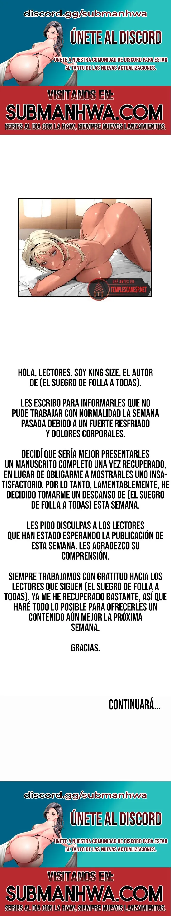 El suegro que devora todo Capítulo 57.5 - Página 1