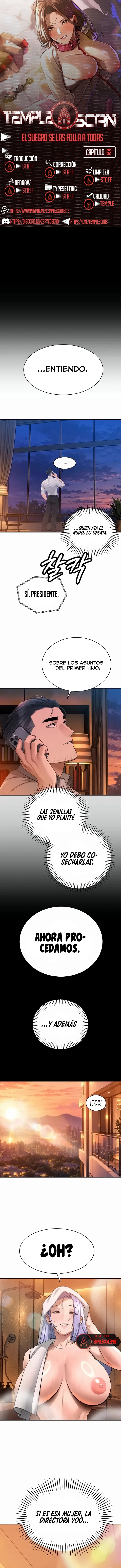 El suegro que devora todo Capítulo 62 - Página 1