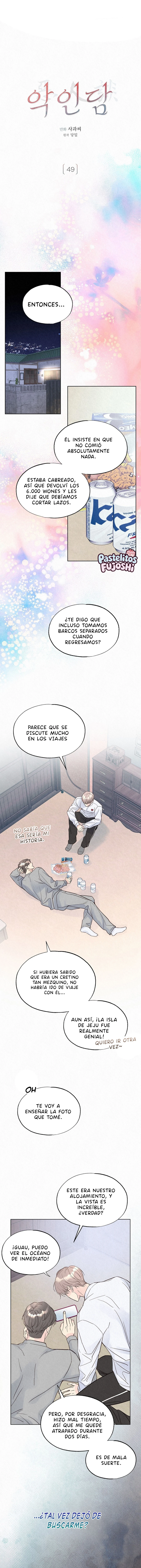 la historia de un villano (boys love) Capítulo 49 - Página 2