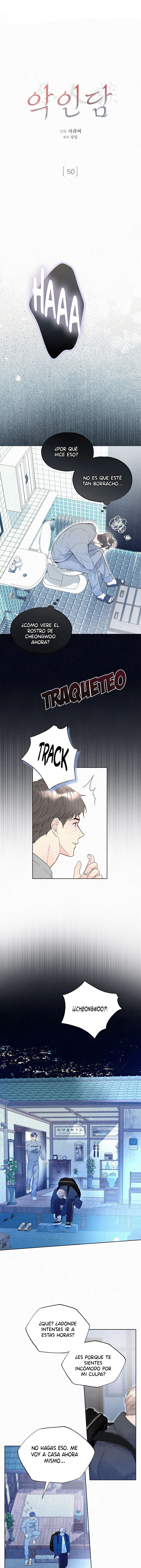 la historia de un villano (boys love) Capítulo 50 - Página 2