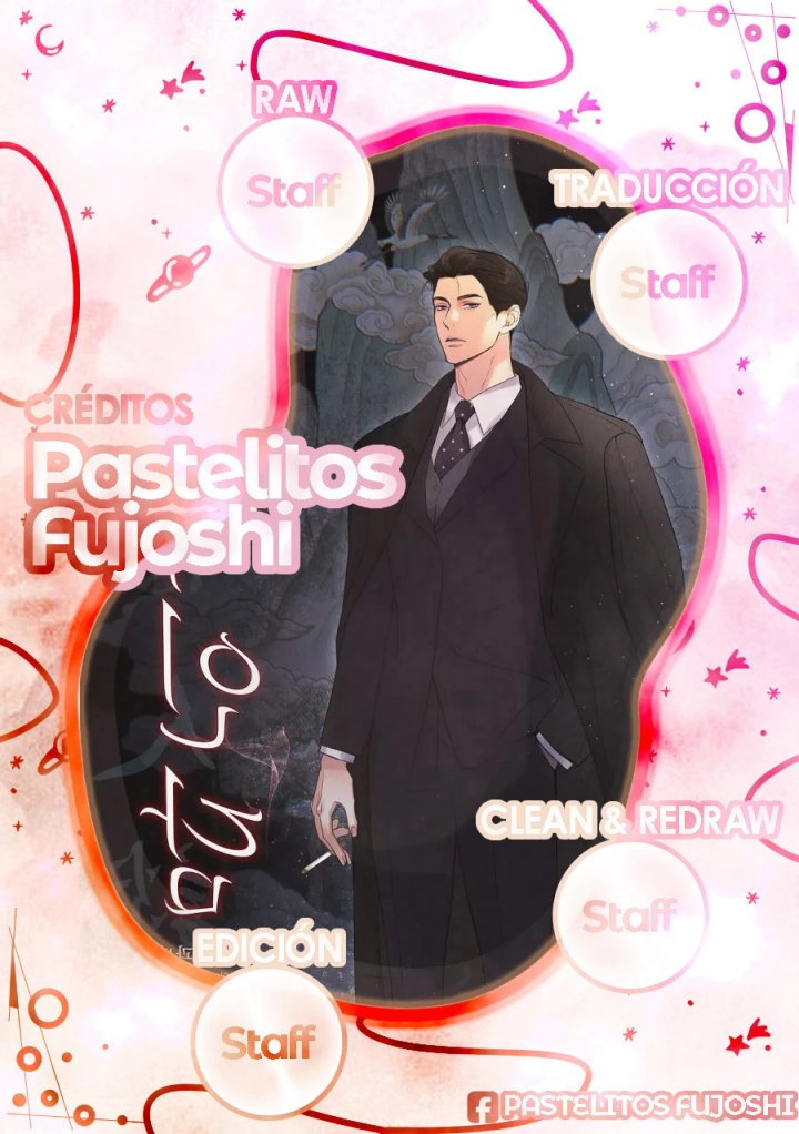 la historia de un villano (boys love) Capítulo 53 - Página 1