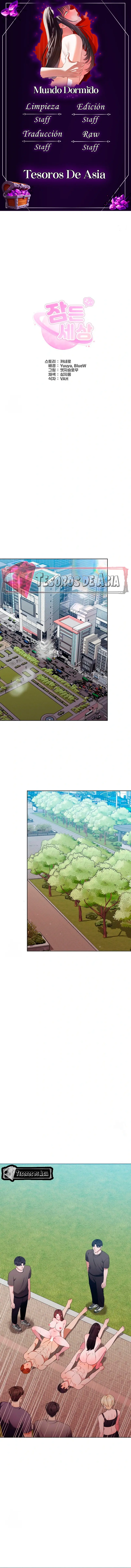 Mundo Dormido Capítulo 16 - Página 1