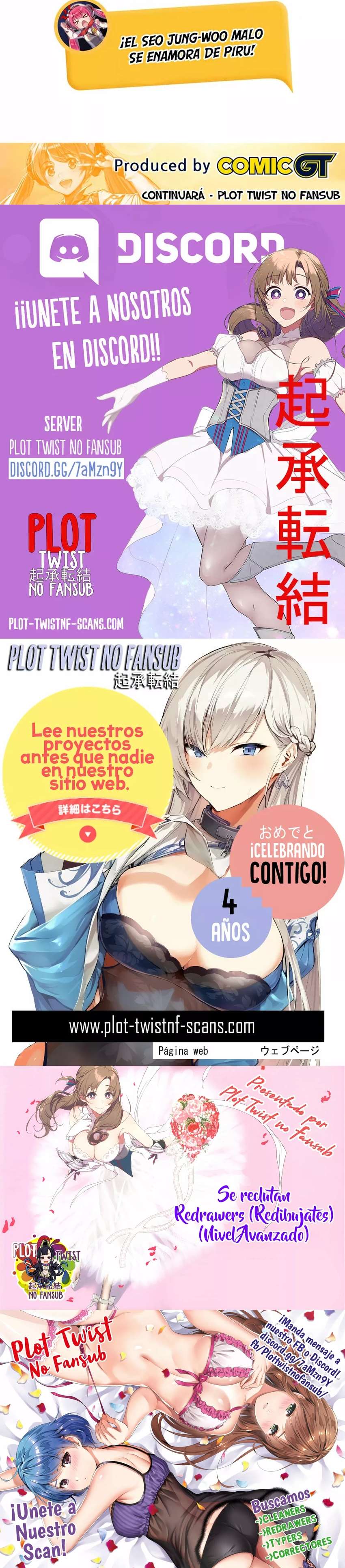 Hyulla's Race Capítulo 74 - Página 3