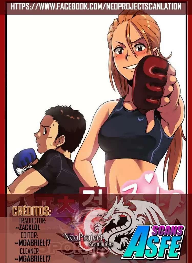 I Like Sports Girls! Capítulo 21 - Página 1
