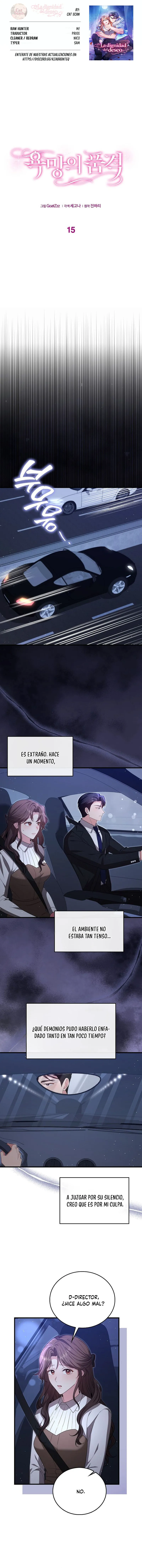 La Dignidad del Deseo Capítulo 15 - Página 1