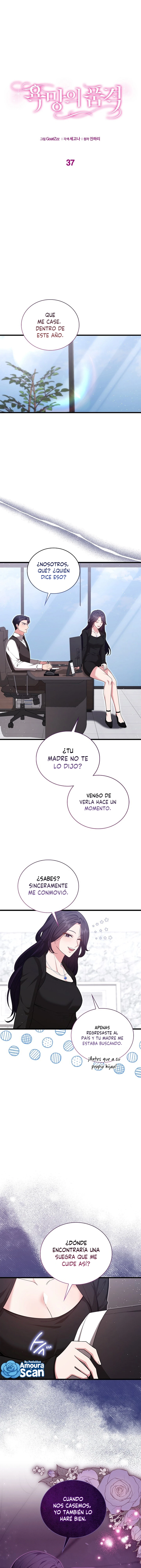 La Dignidad del Deseo Capítulo 37 - Página 1
