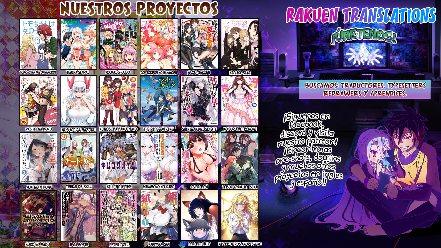 Overflow Capítulo 146 - Página 12