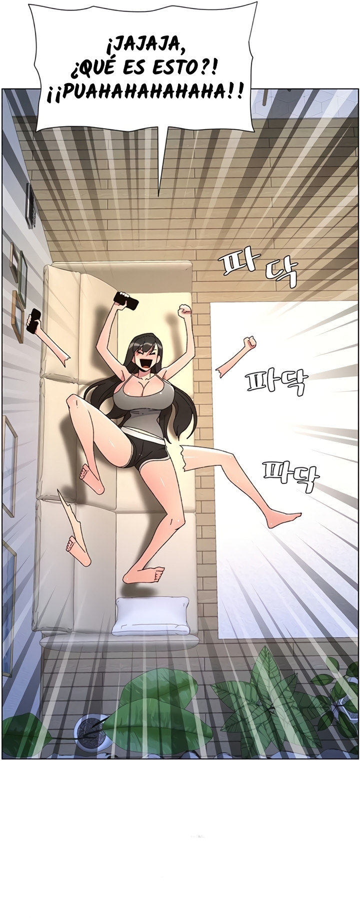 Clases Secretas con mi hermanita Capítulo 100 - Página 16