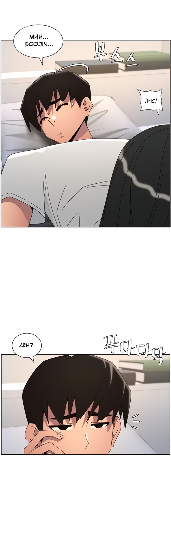 Clases Secretas con mi hermanita Capítulo 100 - Página 26