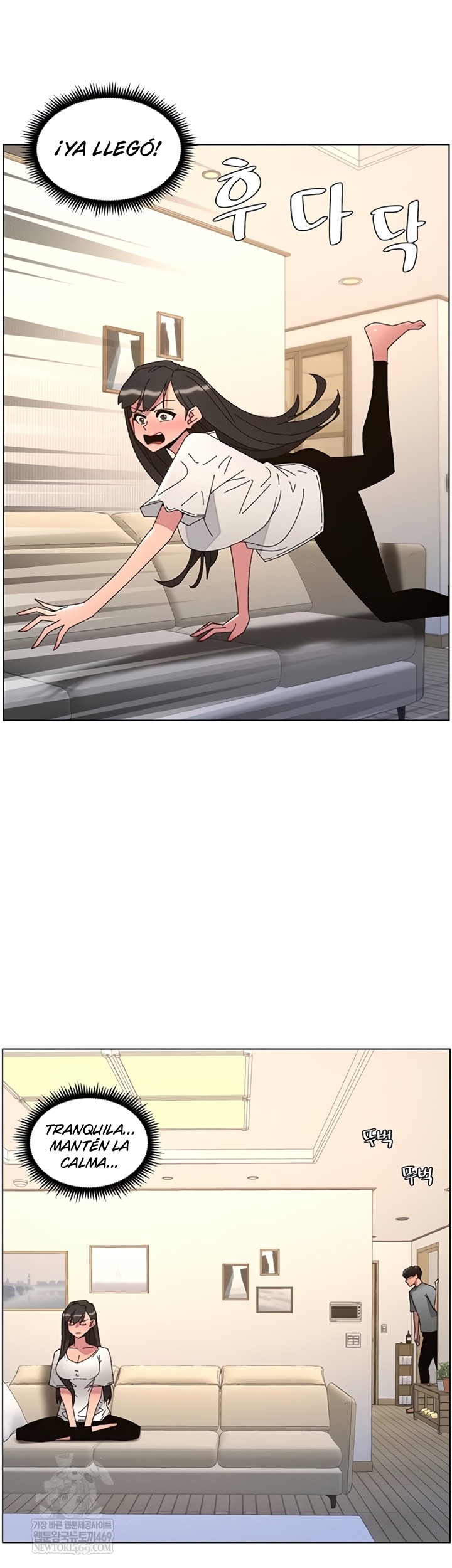 Clases Secretas con mi hermanita Capítulo 100 - Página 44