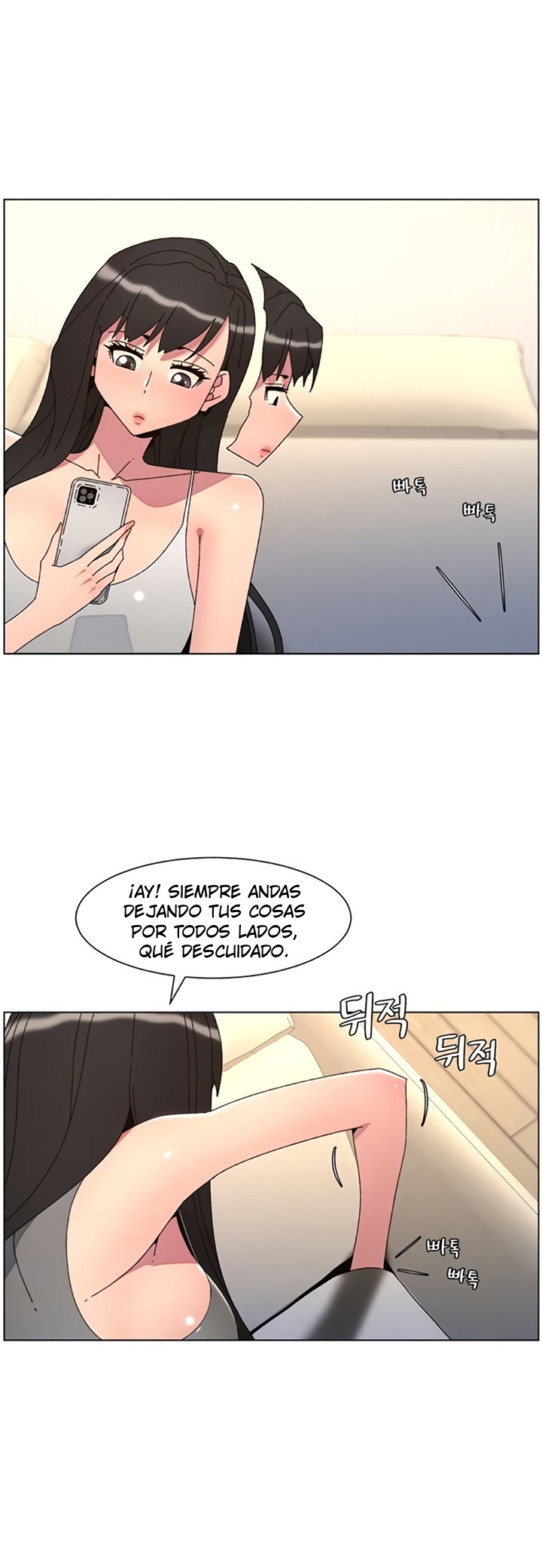 Clases Secretas con mi hermanita Capítulo 100 - Página 6