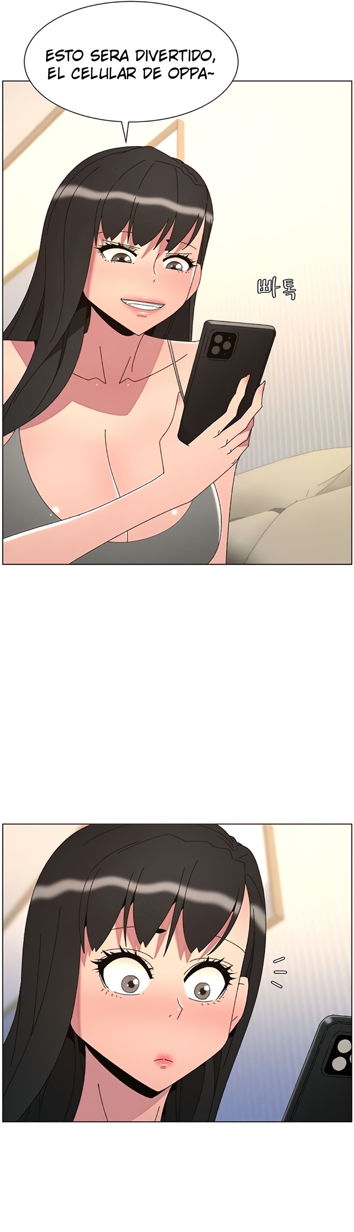 Clases Secretas con mi hermanita Capítulo 100 - Página 7