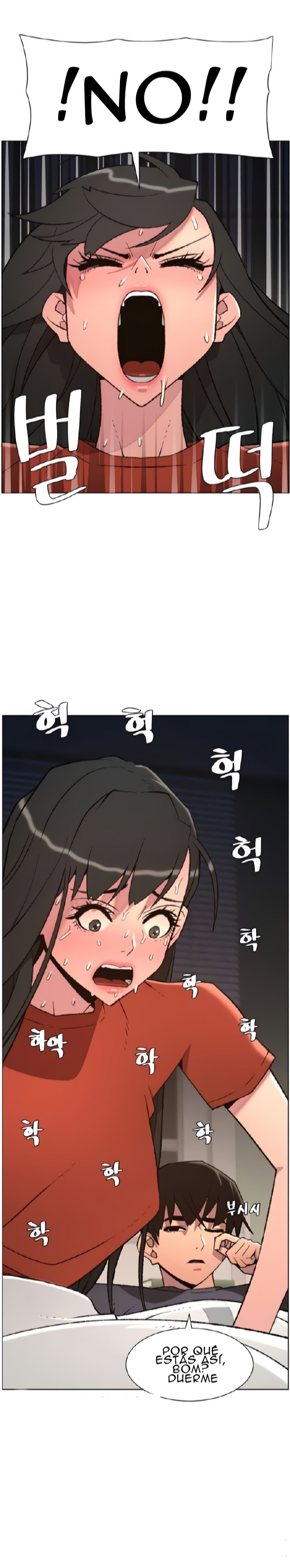 Clases Secretas con mi hermanita Capítulo 87 - Página 2