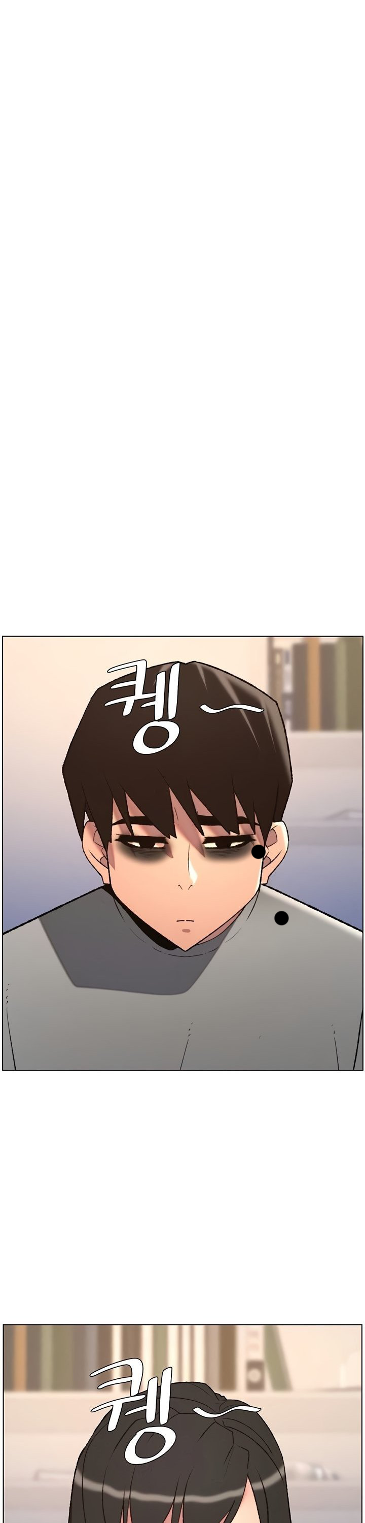 Clases Secretas con mi hermanita Capítulo 87 - Página 25