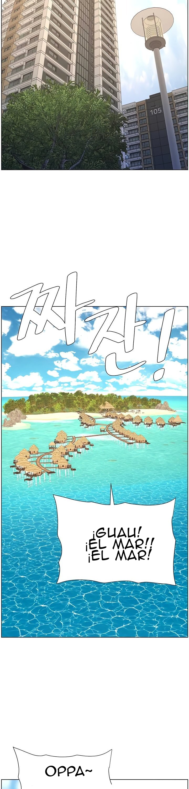 Clases Secretas con mi hermanita Capítulo 87 - Página 31