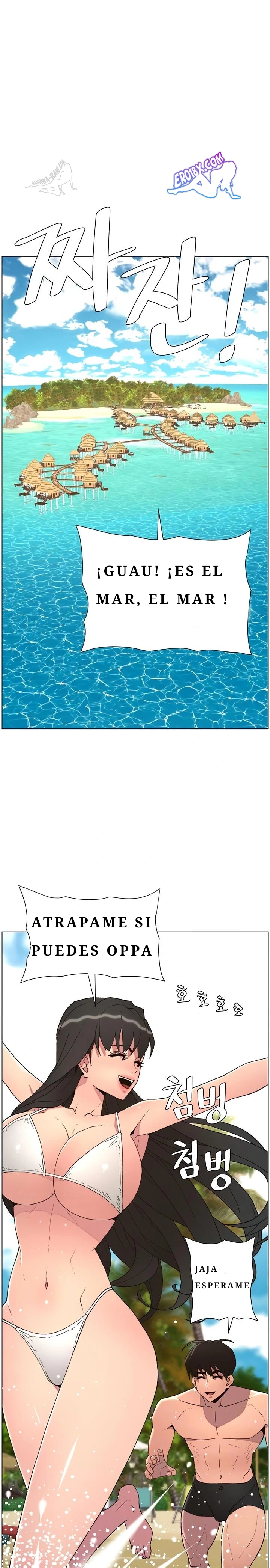 Clases Secretas con mi hermanita Capítulo 88 - Página 1