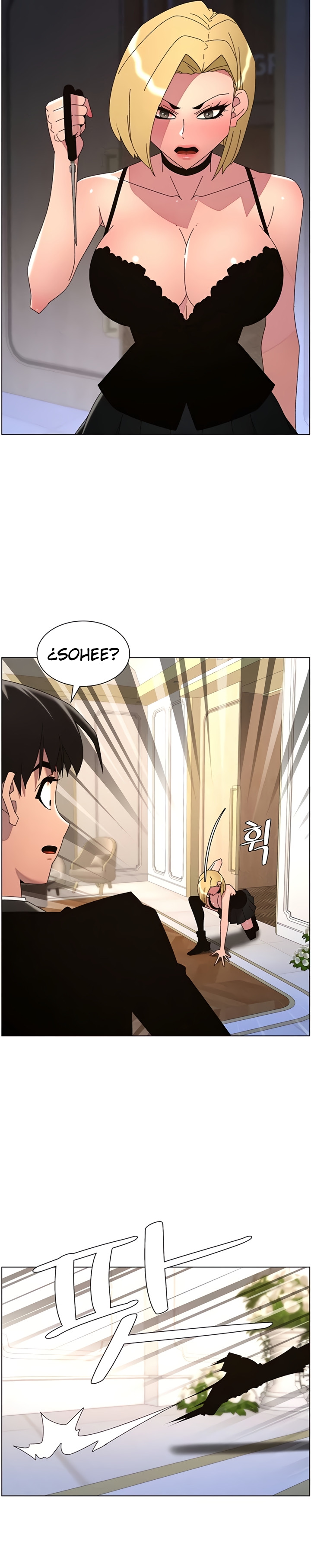 Clases Secretas con mi hermanita Capítulo 98 - Página 11