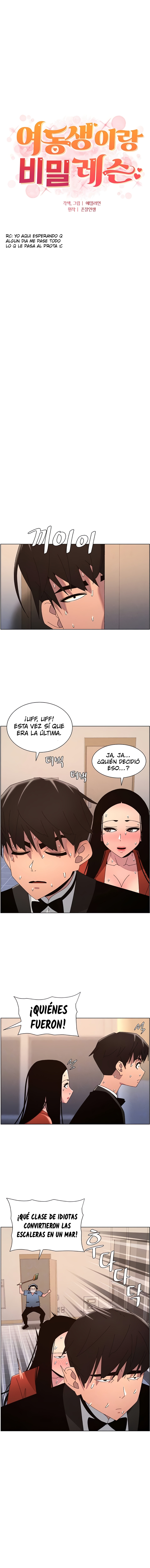 Clases Secretas con mi hermanita Capítulo 98 - Página 2