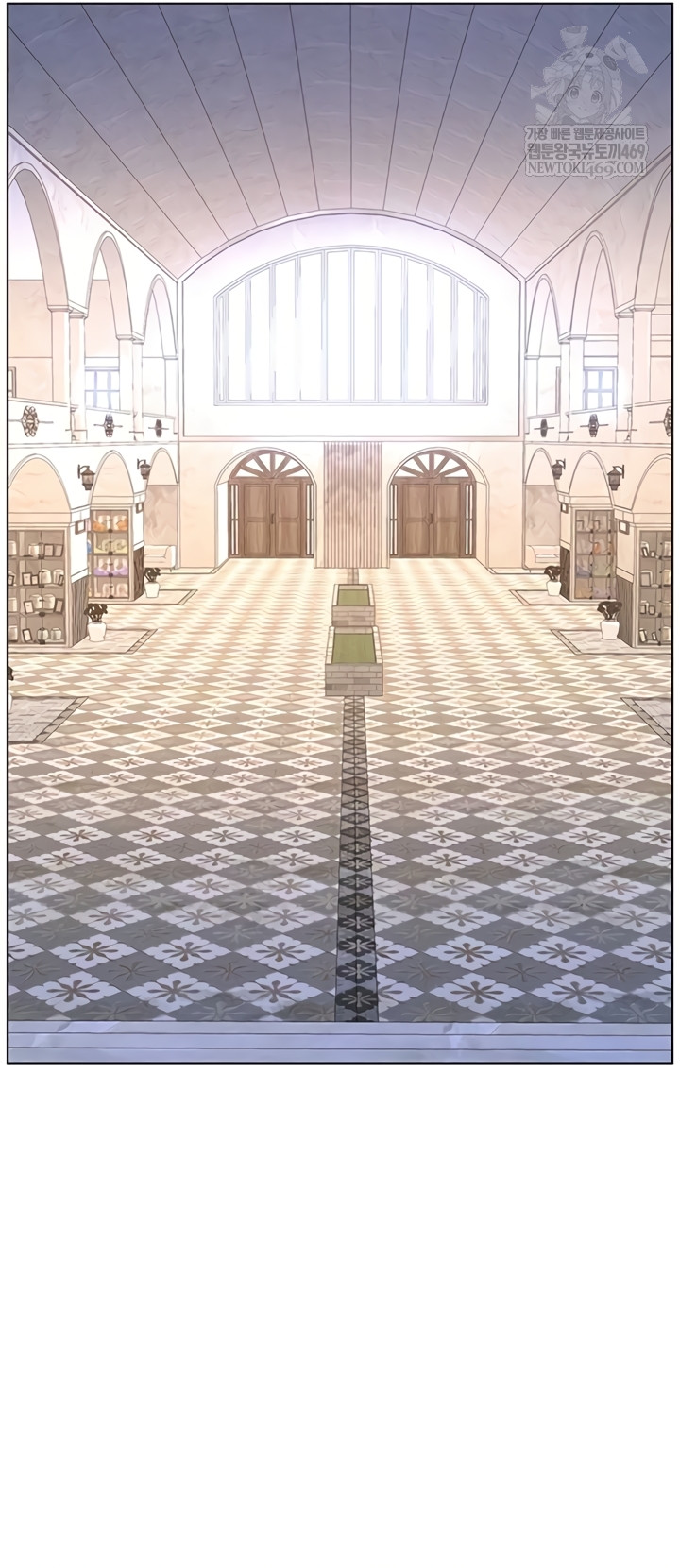 Clases Secretas con mi hermanita Capítulo 99 - Página 11