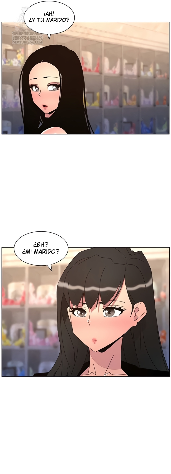 Clases Secretas con mi hermanita Capítulo 99 - Página 24