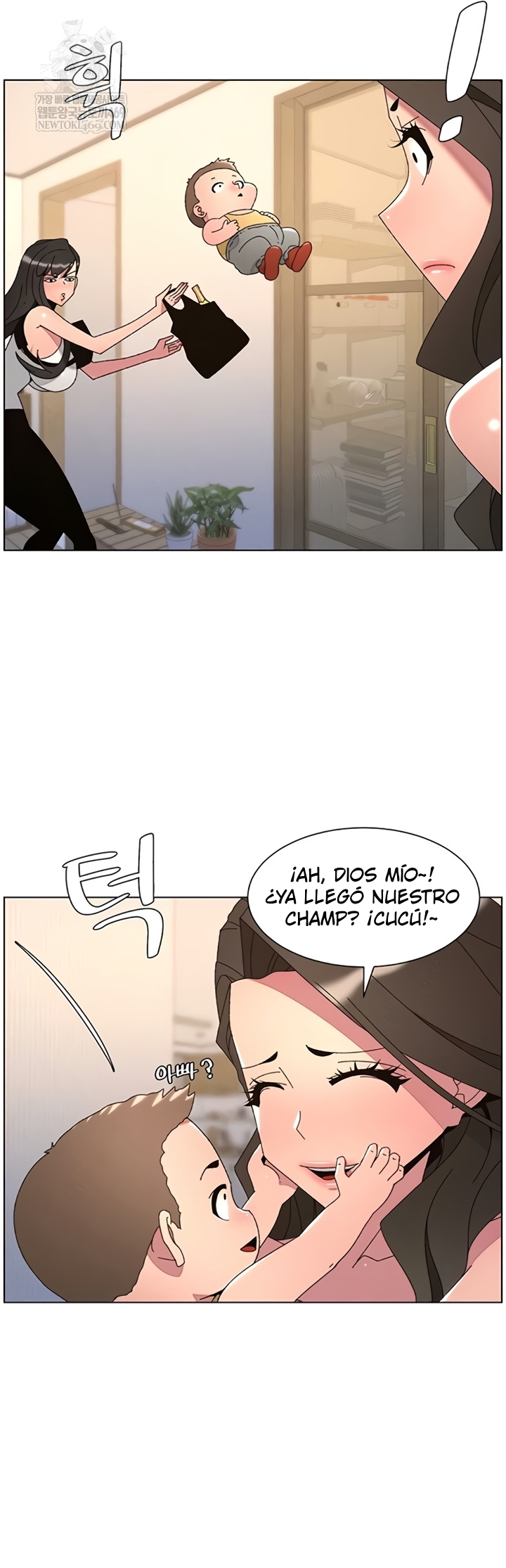 Clases Secretas con mi hermanita Capítulo 99 - Página 44