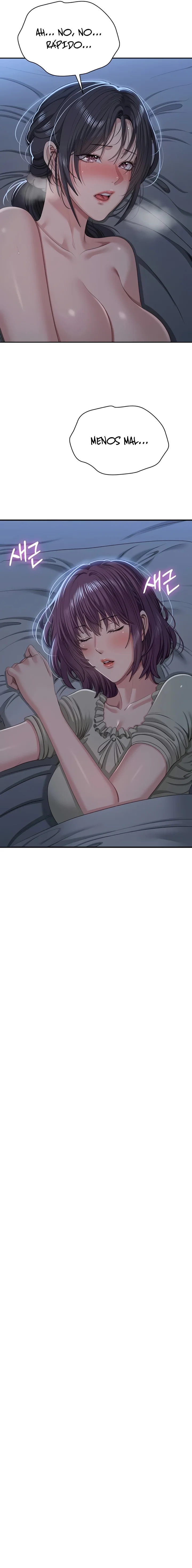 Cambio de Roles Capítulo 41 - Página 17