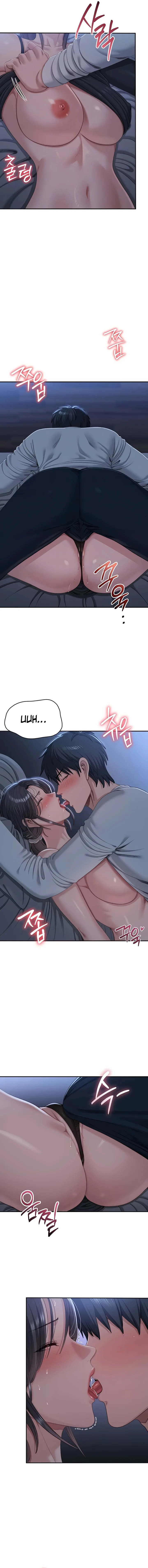 Cambio de Roles Capítulo 41 - Página 4