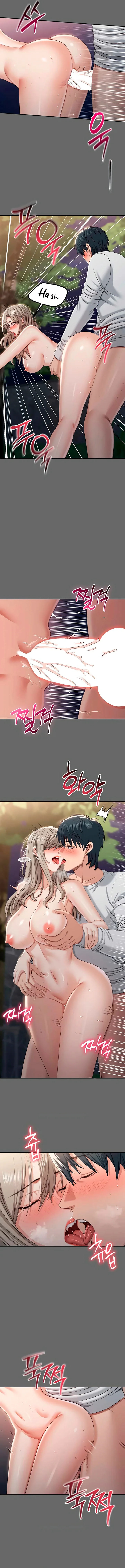 Cambio de Roles Capítulo 45 - Página 9