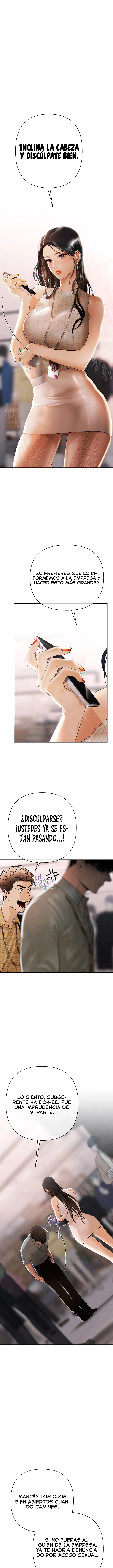 Juego de Dinero Capítulo 1 - Página 15