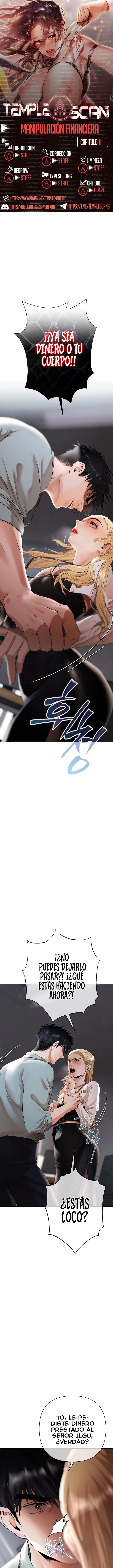 Juego de Dinero Capítulo 11 - Página 1